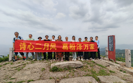 三潭之行：以自然之境，鑄團(tuán)隊(duì)之魂