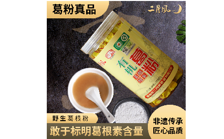 午休油桃引發(fā)小狀況，野生葛粉成辦公室 “新網(wǎng)紅”
